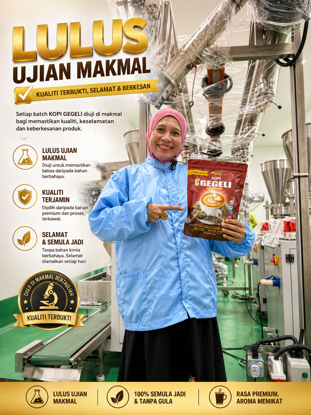 Sijil